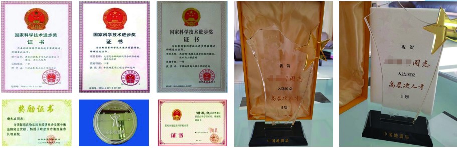 1729320677535868.jpg 5.jpg