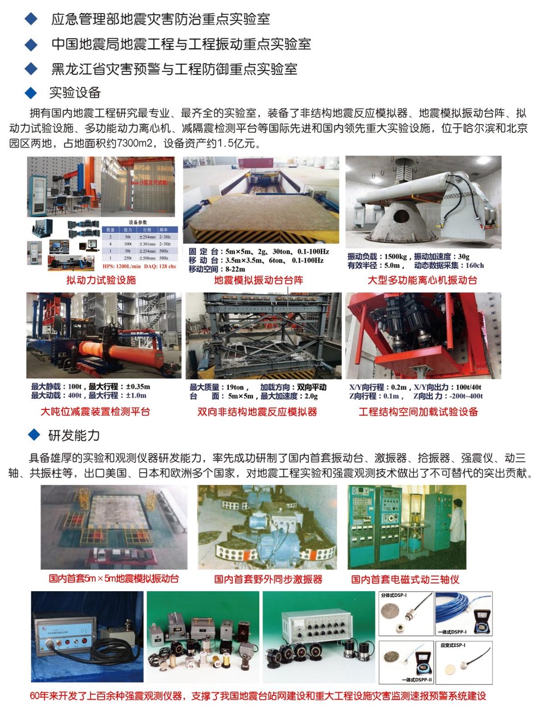 1729320703696617.jpg 6.jpg